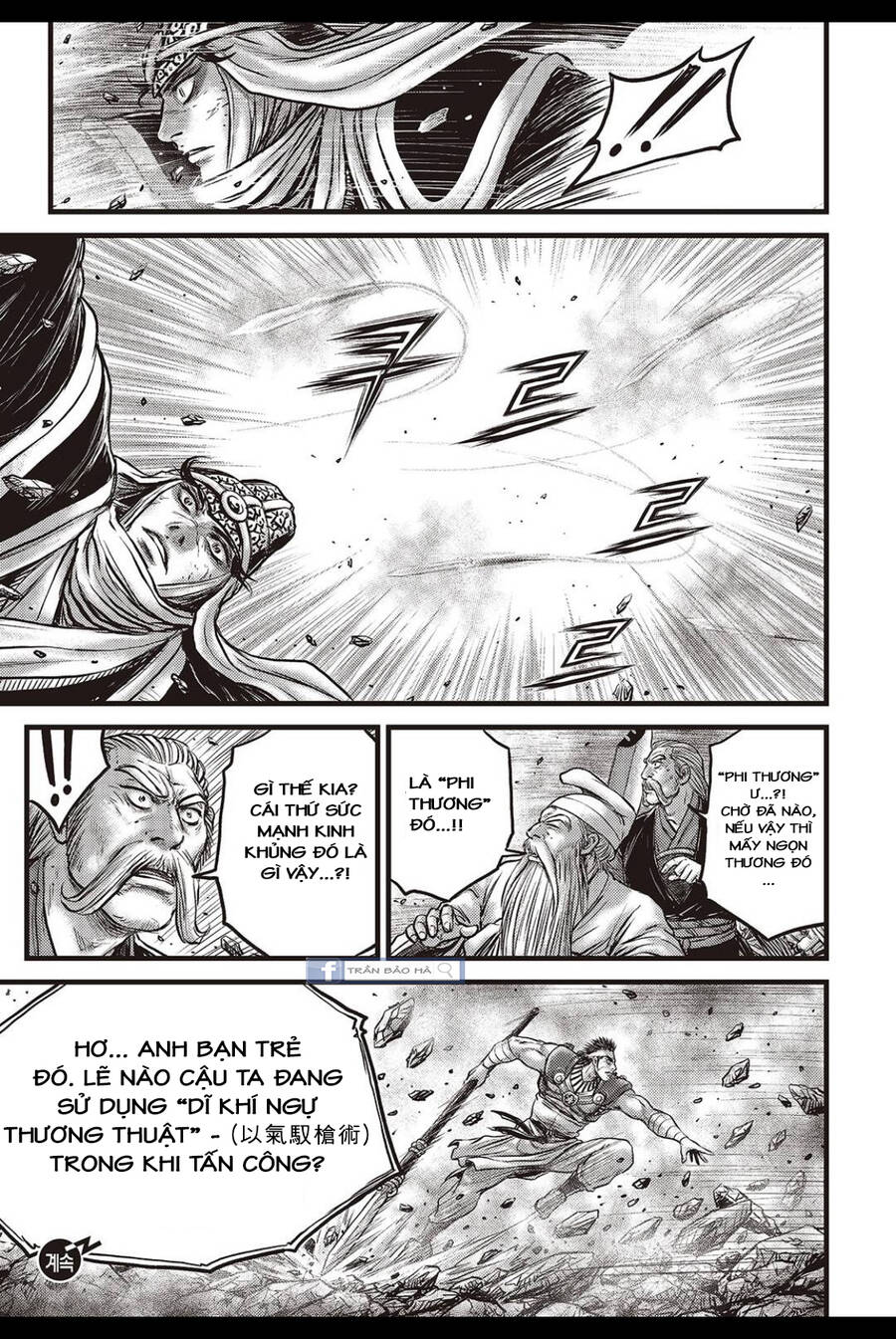 Hiệp Khách Giang Hồ Chap 622 - Next Chap 623