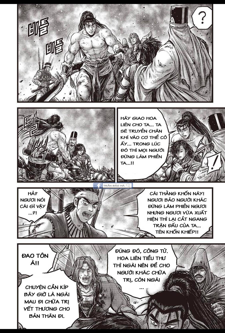 Hiệp Khách Giang Hồ Chap 628 - Next Chap 629