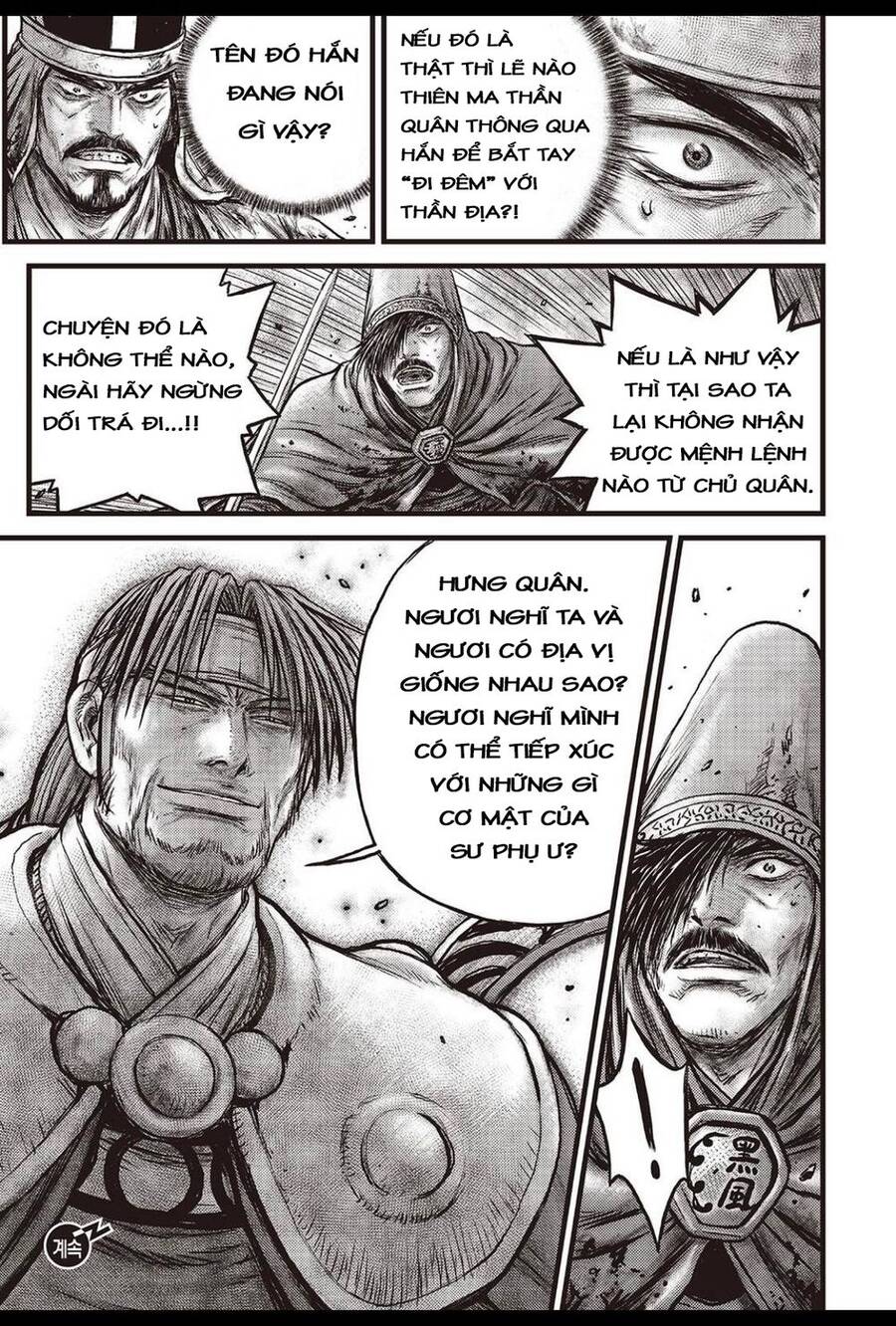 Hiệp Khách Giang Hồ Chap 629 - Next Chap 630