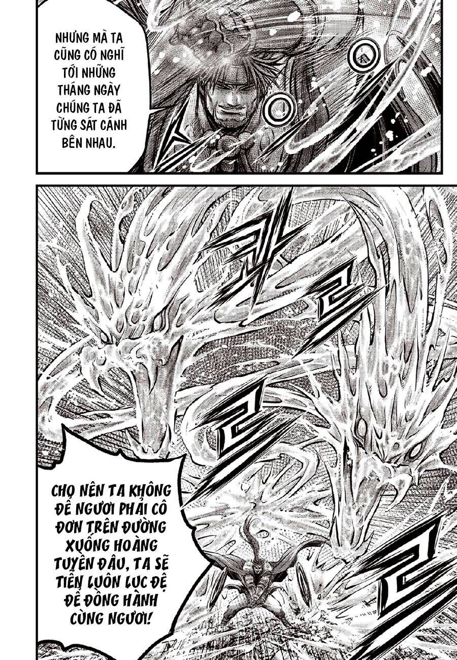 Hiệp Khách Giang Hồ Chap 634 - Next Chap 635