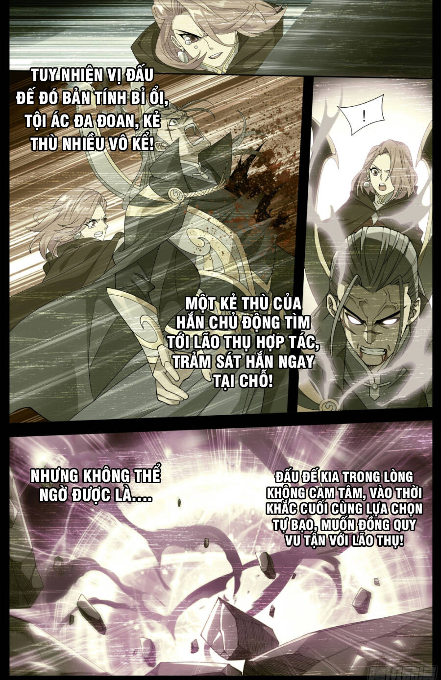 Đấu Phá Thương Khung Chap 376 - Next Chap 377