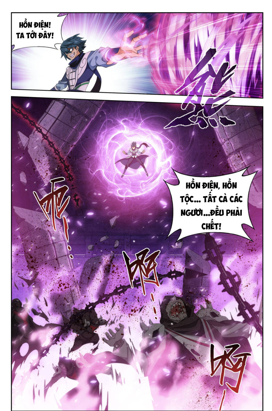 Đấu Phá Thương Khung Chap 376 - Next Chap 377