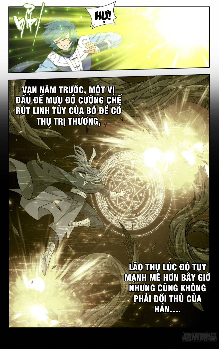 Đấu Phá Thương Khung Chap 376 - Next Chap 377