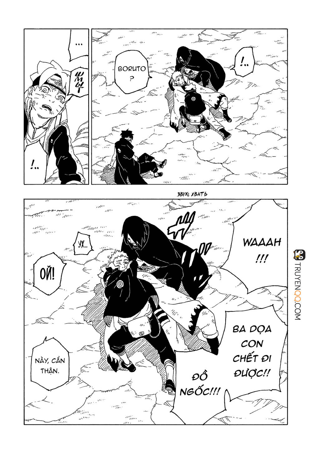 Uzumaki Boruto Chap 55 - Next Chap 56