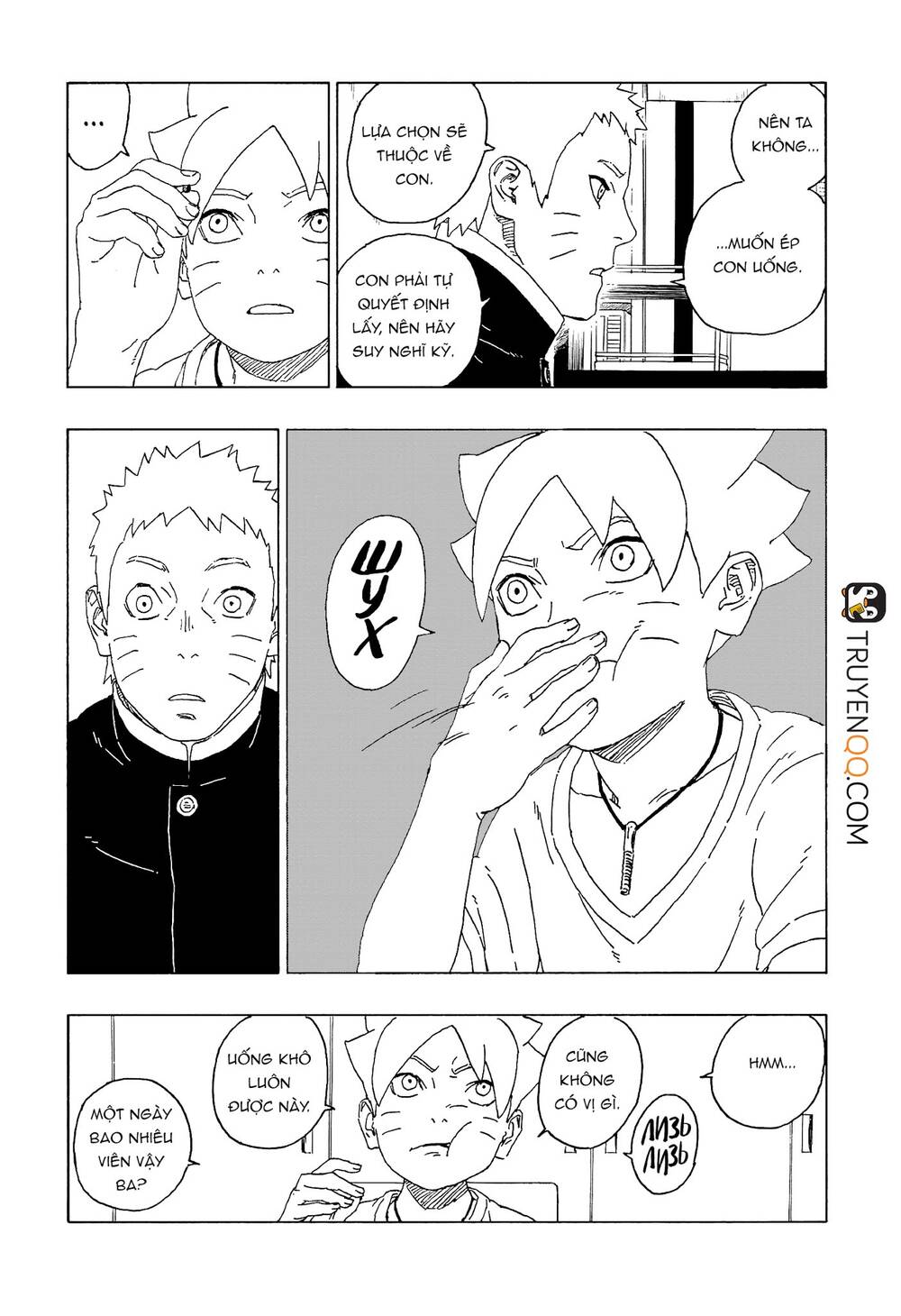 Uzumaki Boruto Chap 58 - Next Chap 59