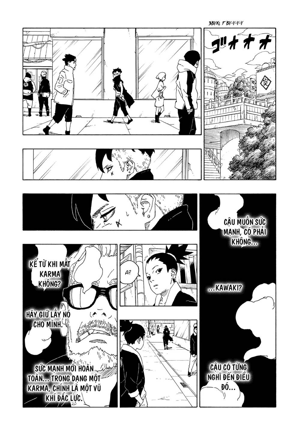 Uzumaki Boruto Chap 59 - Next Chap 60