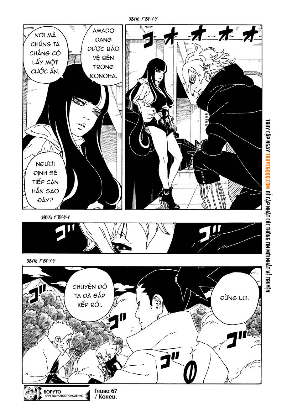 Uzumaki Boruto Chap 67 - Next Chap 68