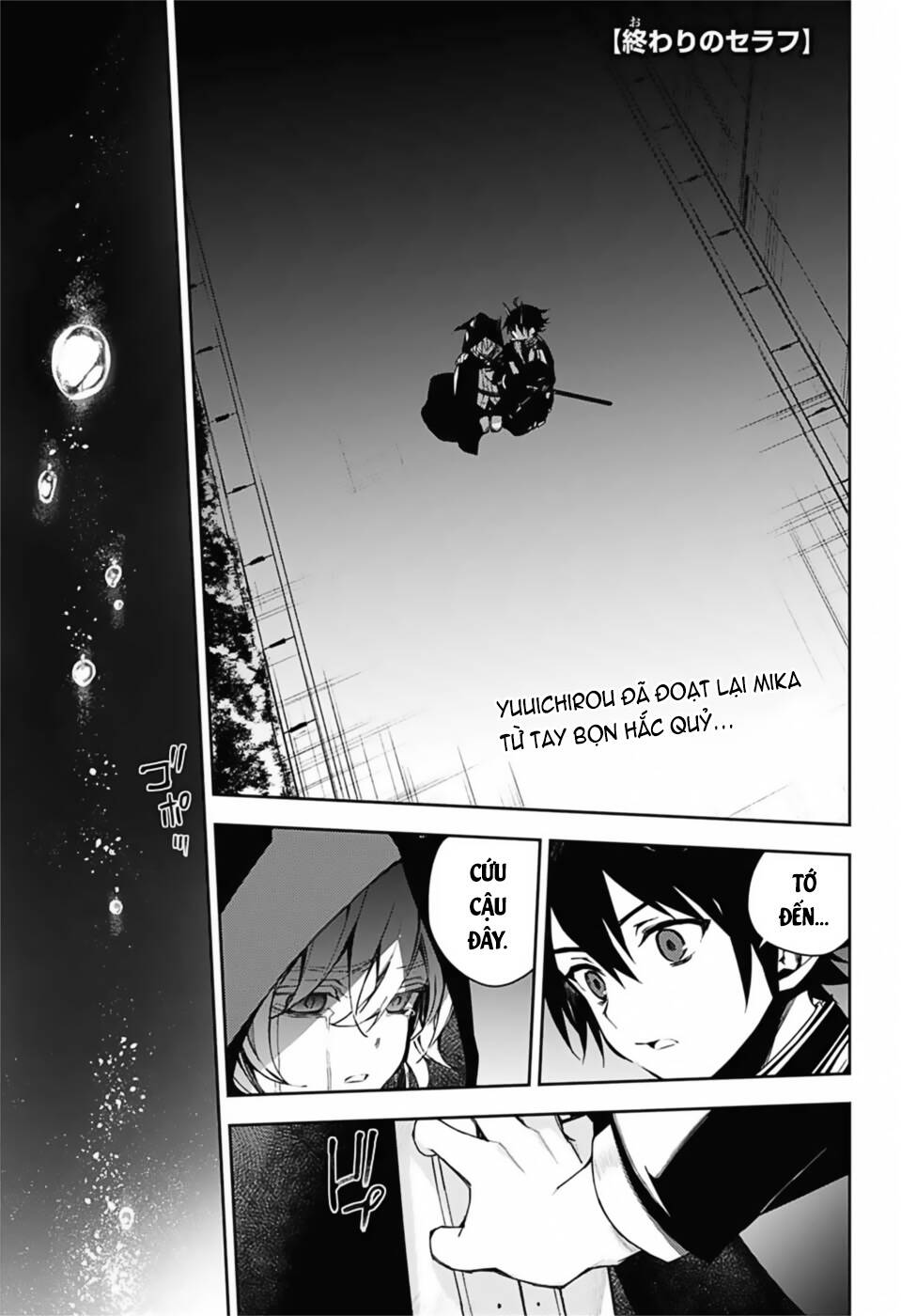 Owari No Seraph Chap 103 - Next Chap 104