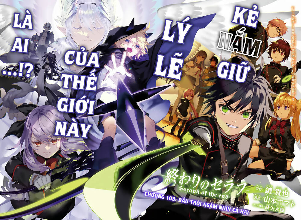 Owari No Seraph Chap 103 - Next Chap 104