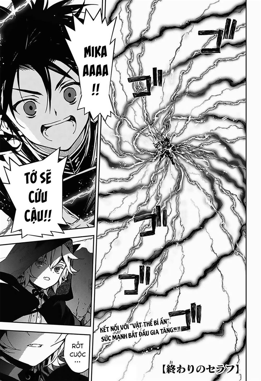 Owari No Seraph Chap 104 - Next Chap 105