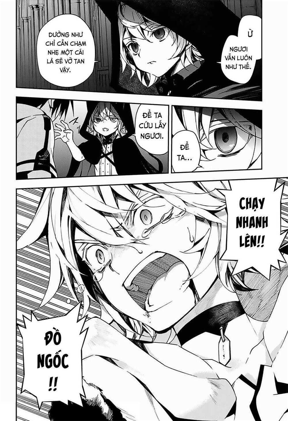 Owari No Seraph Chap 104 - Next Chap 105