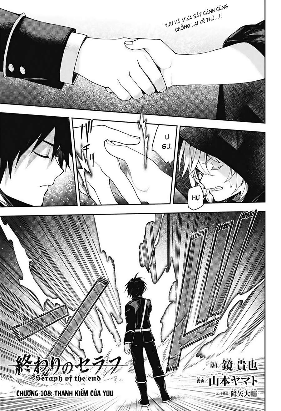 Owari No Seraph Chap 108 - Next Chap 109