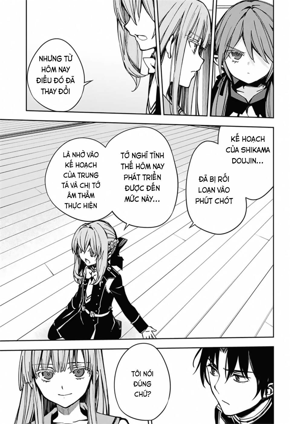 Owari No Seraph Chap 99 - Next Chap 100