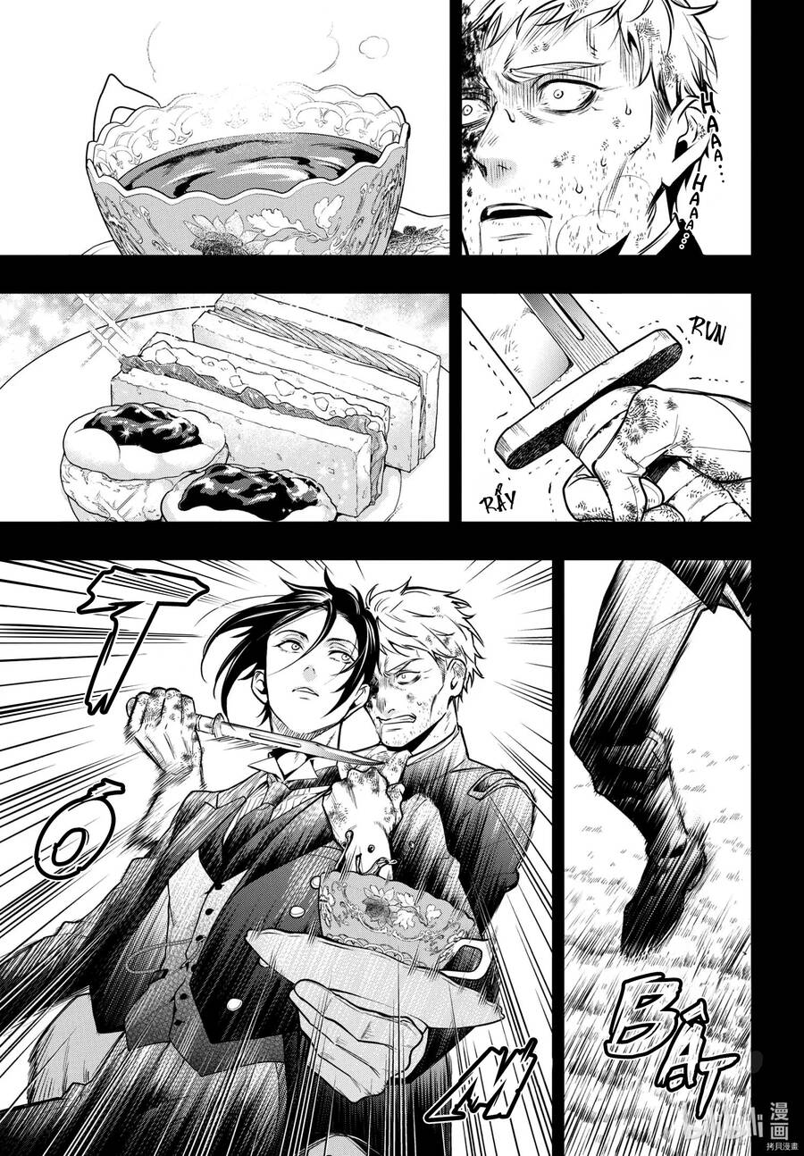 Kuroshitsuji Chap 180 - Next Chap 181