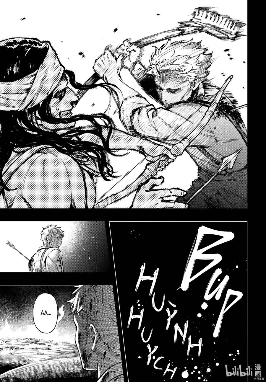 Kuroshitsuji Chap 183 - Next Chap 184