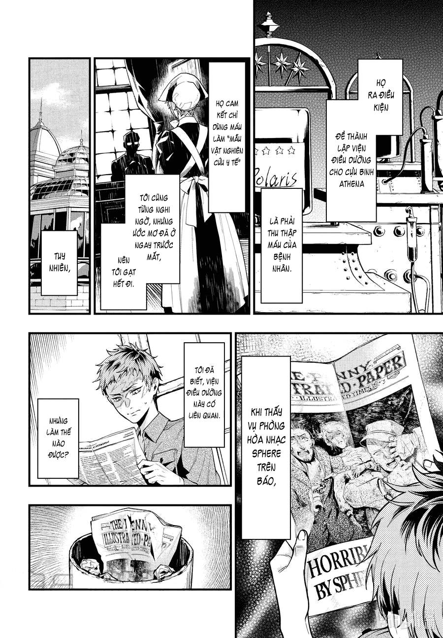 Kuroshitsuji Chap 185 - Next Chap 186