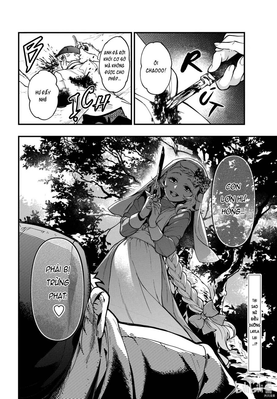 Kuroshitsuji Chap 187 - Next Chap 188