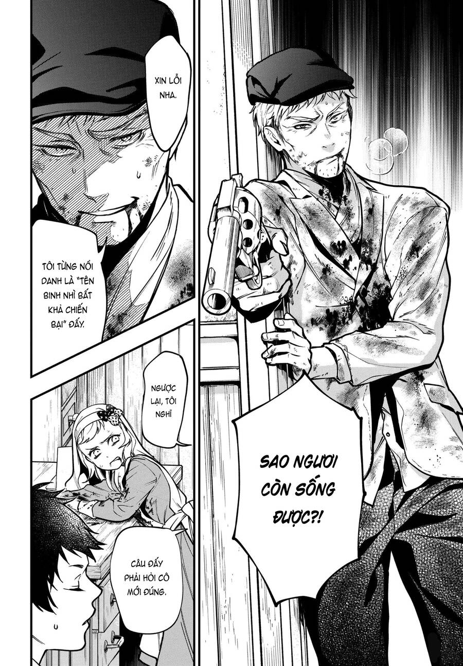 Kuroshitsuji Chap 188 - Next Chap 189
