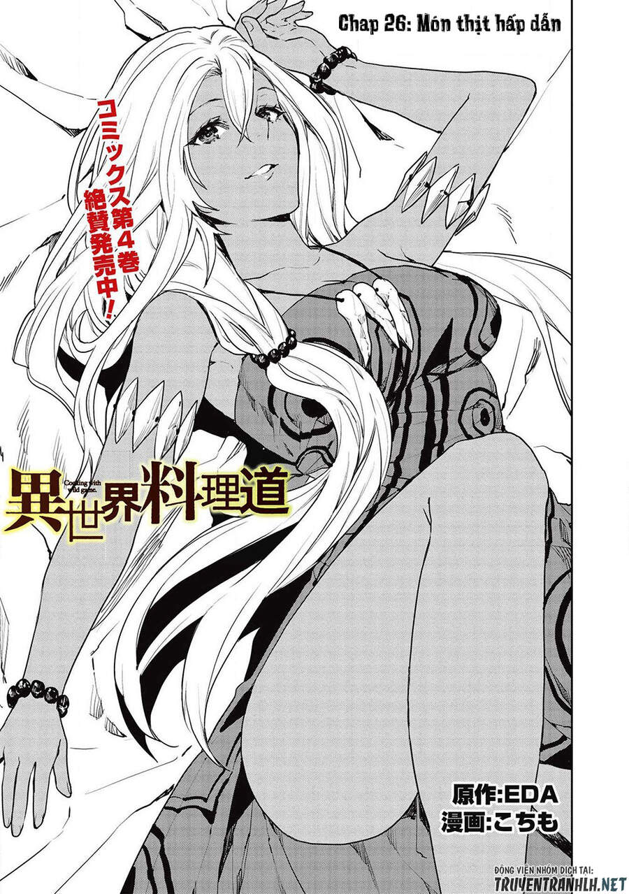 Isekai Ryouridou Chap 26 - Next Chap 27