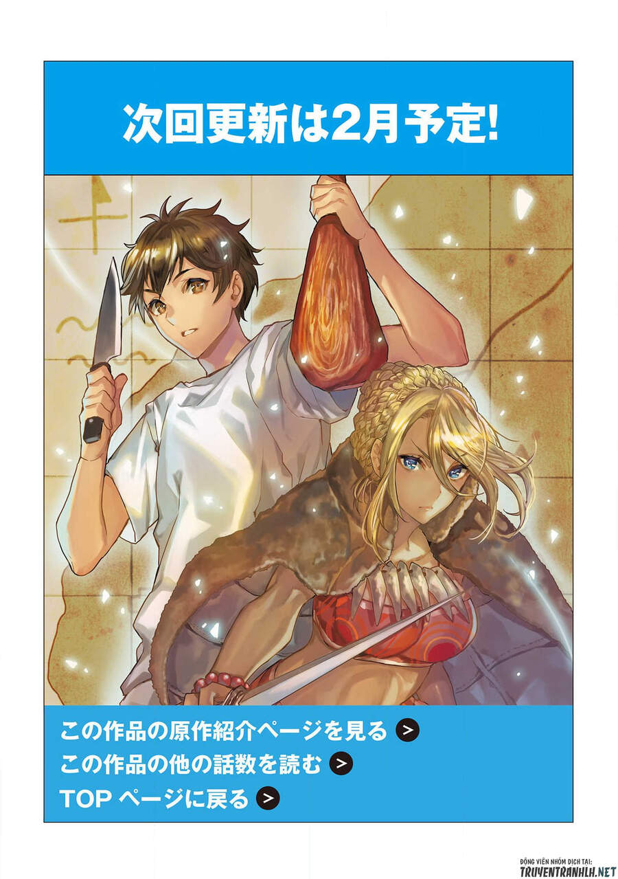 Isekai Ryouridou Chap 27 - Next Chap 28