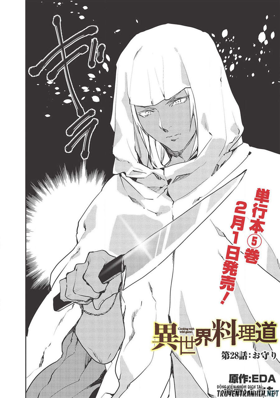 Isekai Ryouridou Chap 28 - Next Chap 29