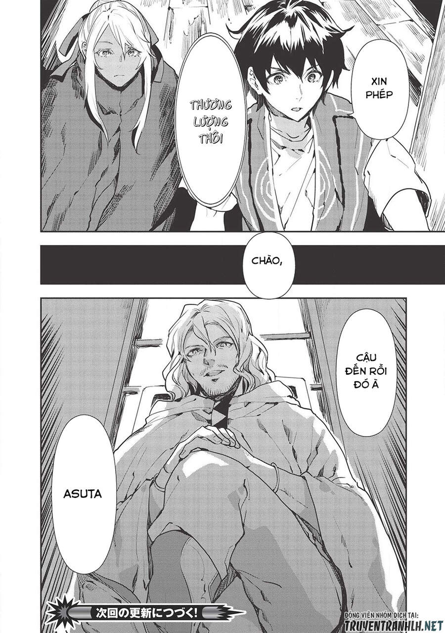 Isekai Ryouridou Chap 28 - Next Chap 29