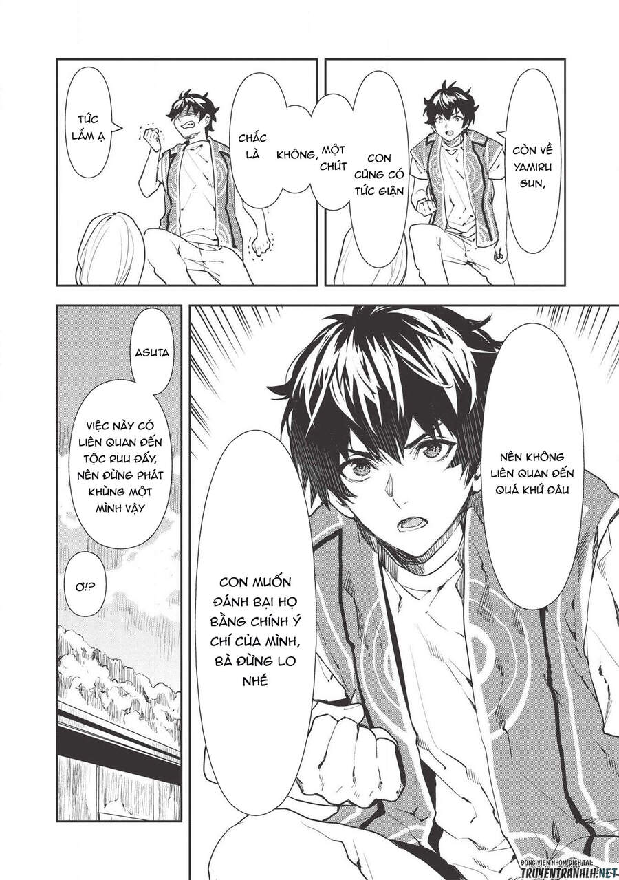 Isekai Ryouridou Chap 30 - Next Chap 31
