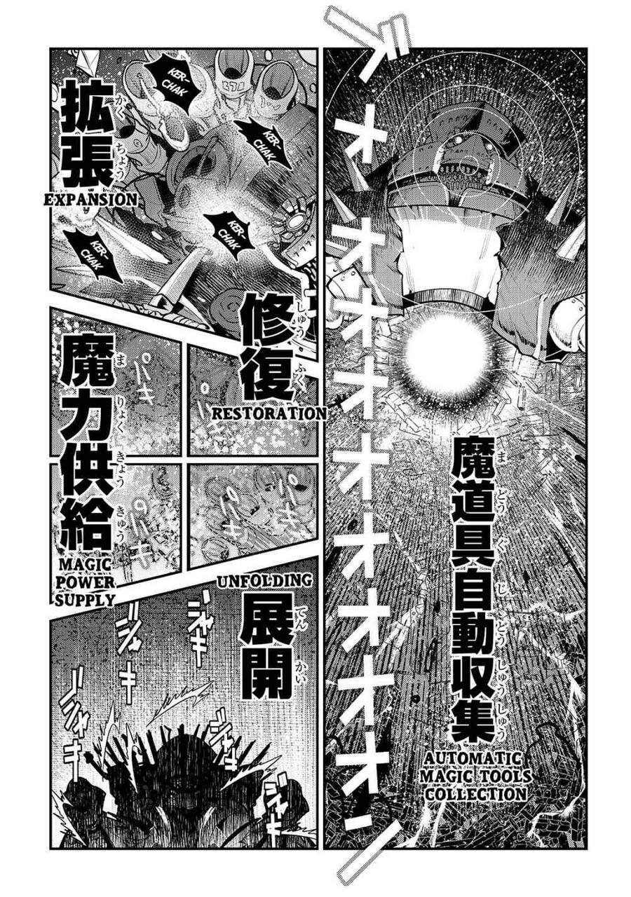 Nozomanu Fushi No Boukensha Chap 28 - Next Chap 29