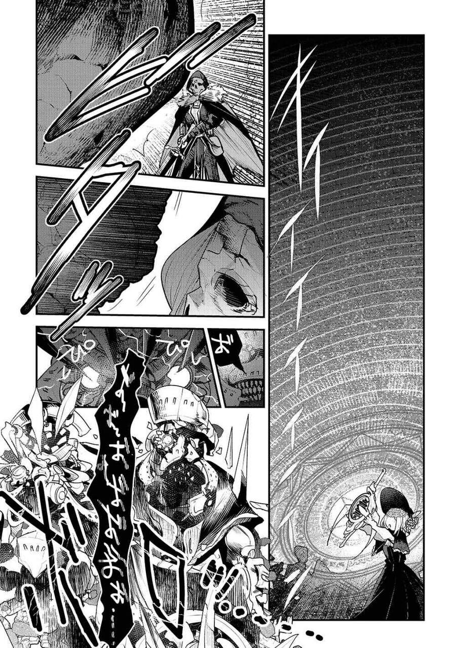 Nozomanu Fushi No Boukensha Chap 28 - Next Chap 29