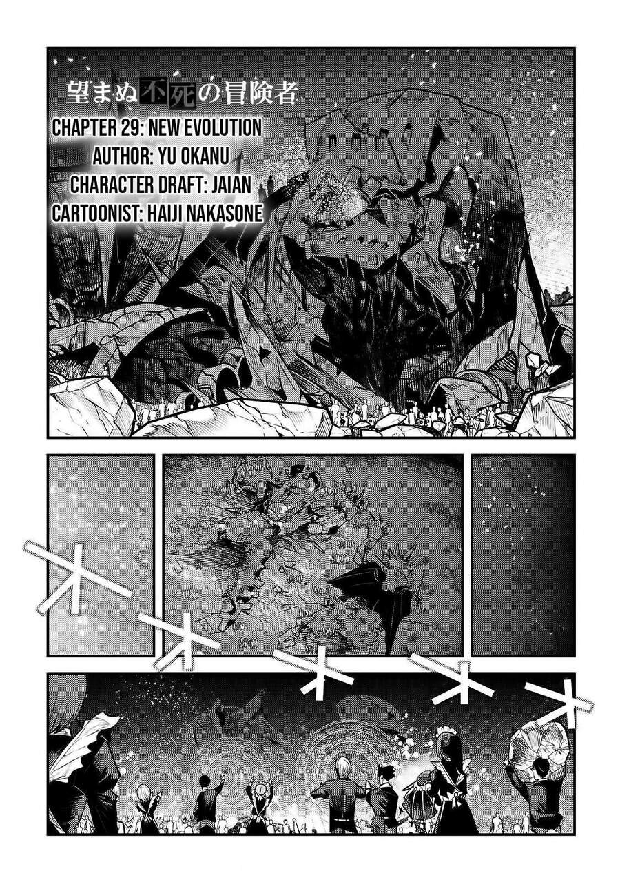 Nozomanu Fushi No Boukensha Chap 29 - Next Chap 30
