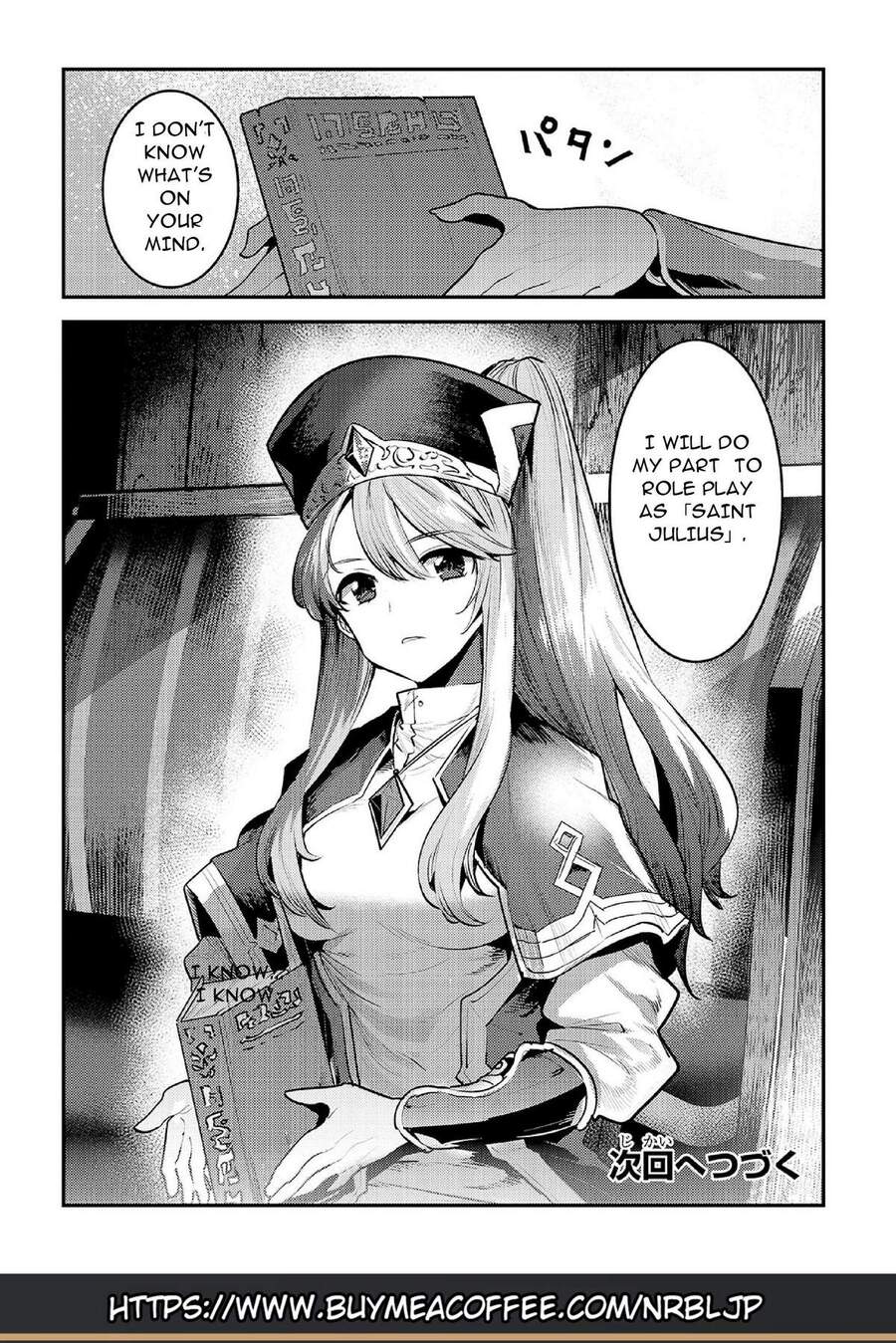 Nozomanu Fushi No Boukensha Chap 31 - Next Chap 32
