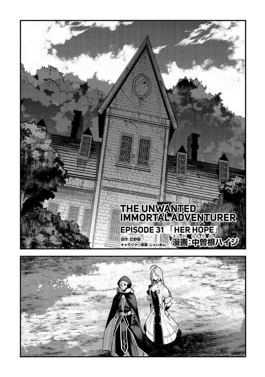 Nozomanu Fushi No Boukensha Chap 31 - Next Chap 32