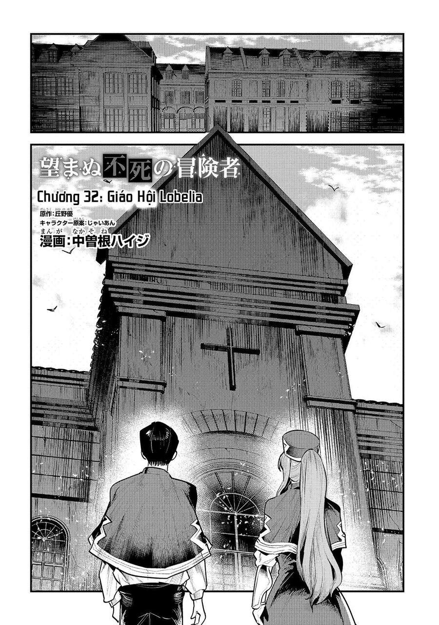 Nozomanu Fushi No Boukensha Chap 32 - Next Chap 33