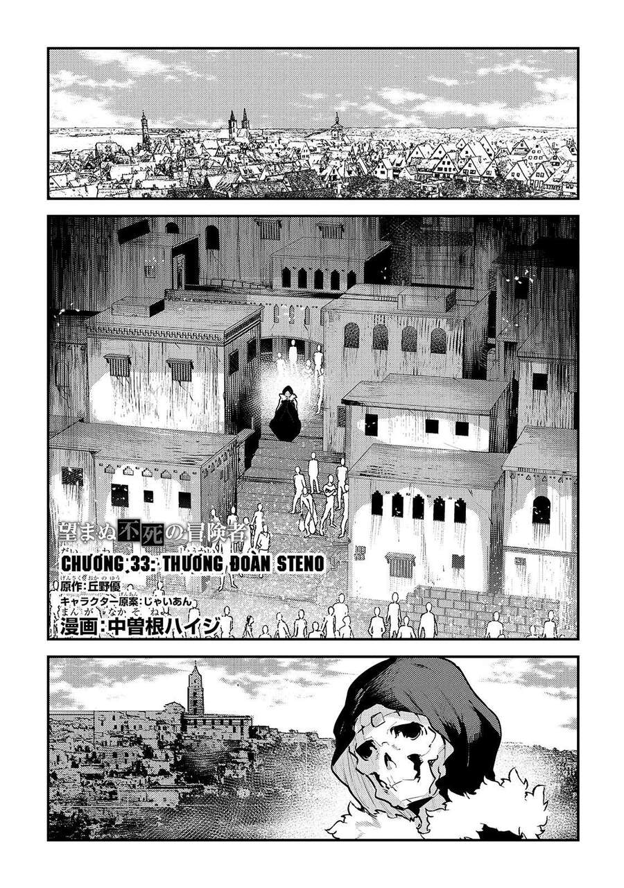 Nozomanu Fushi No Boukensha Chap 33 - Next Chap 34