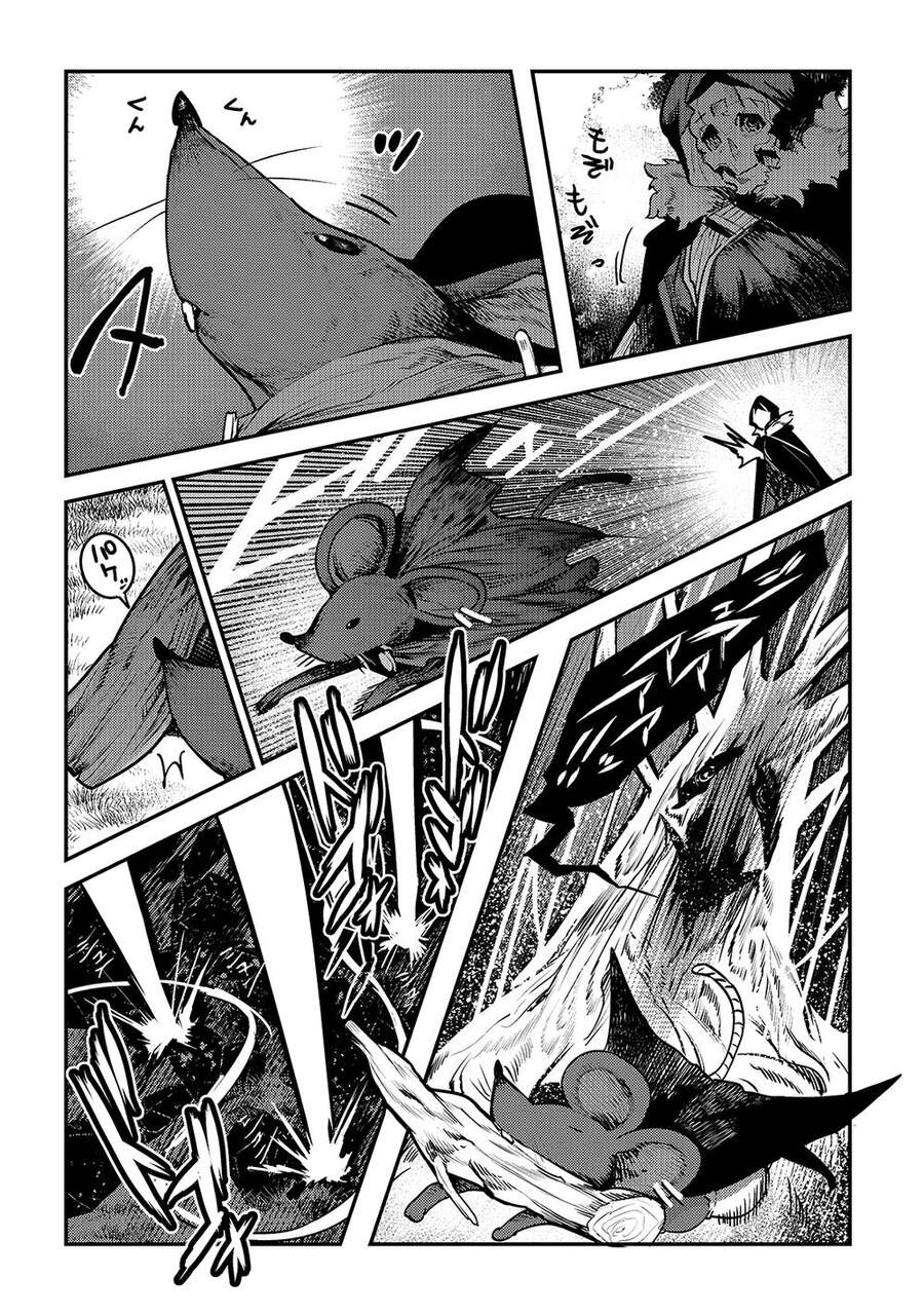 Nozomanu Fushi No Boukensha Chap 36 - Next Chap 37