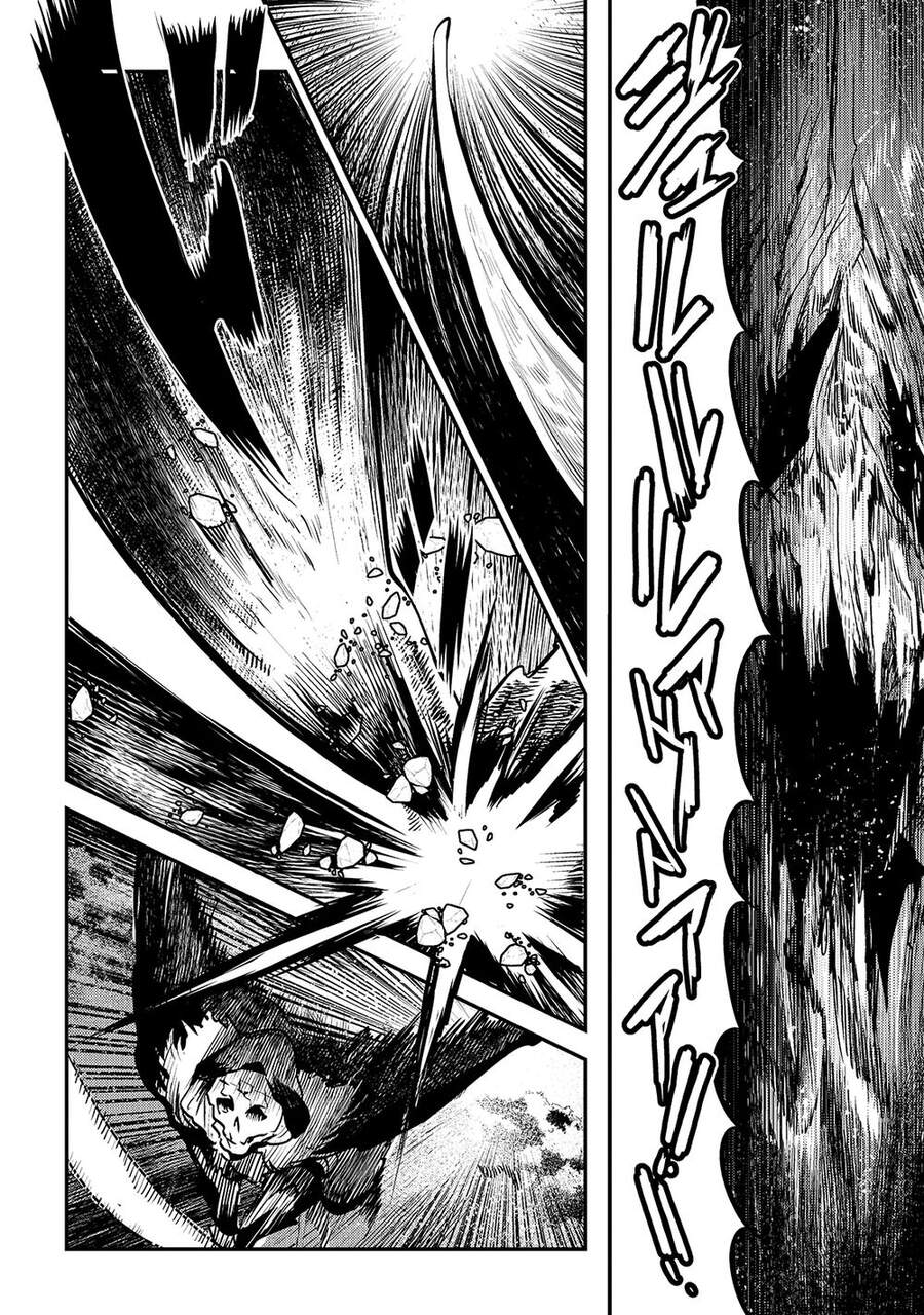 Nozomanu Fushi No Boukensha Chap 36 - Next Chap 37