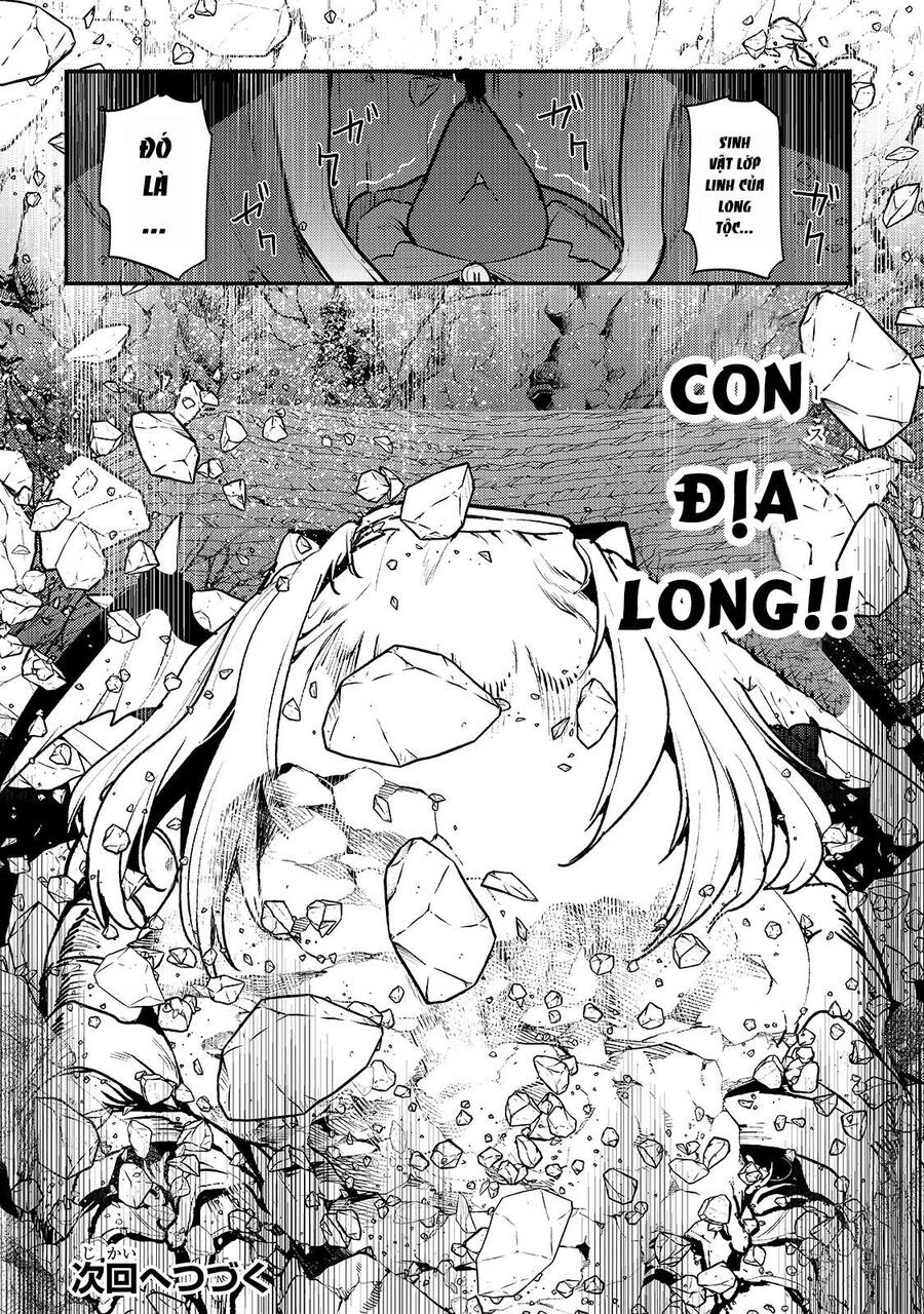 Nozomanu Fushi No Boukensha Chap 38 - Next Chap 39