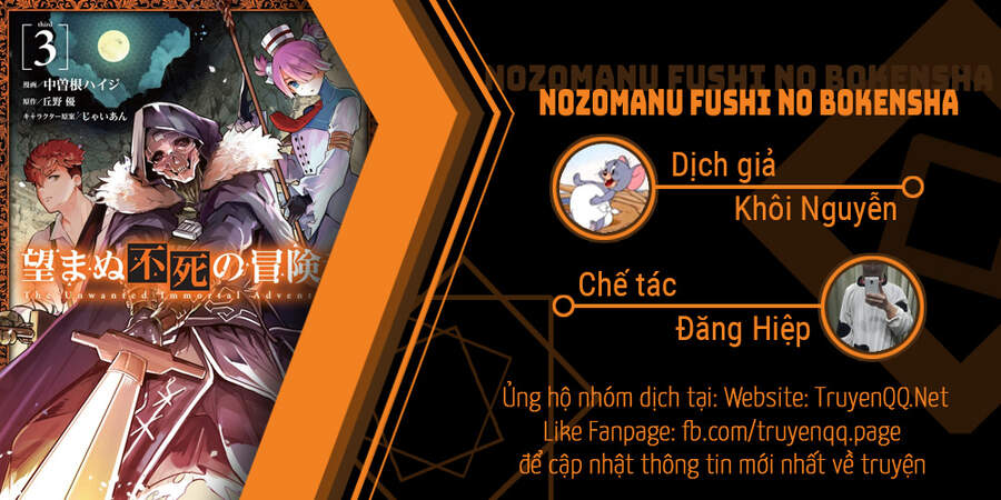 Nozomanu Fushi No Boukensha Chap 27 - Next Chap 28