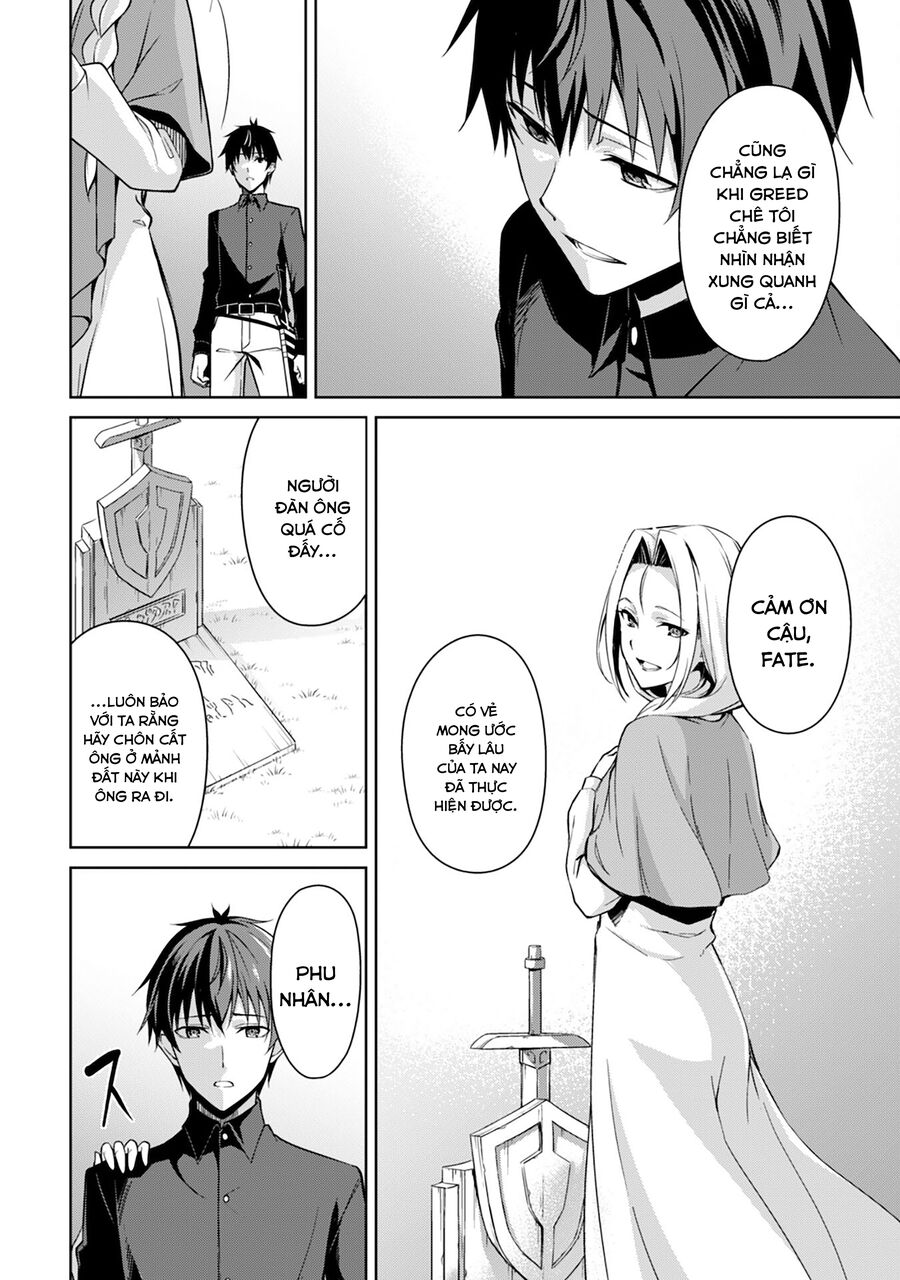 Berserk Of Gluttony Chap 40 - Next Chap 41