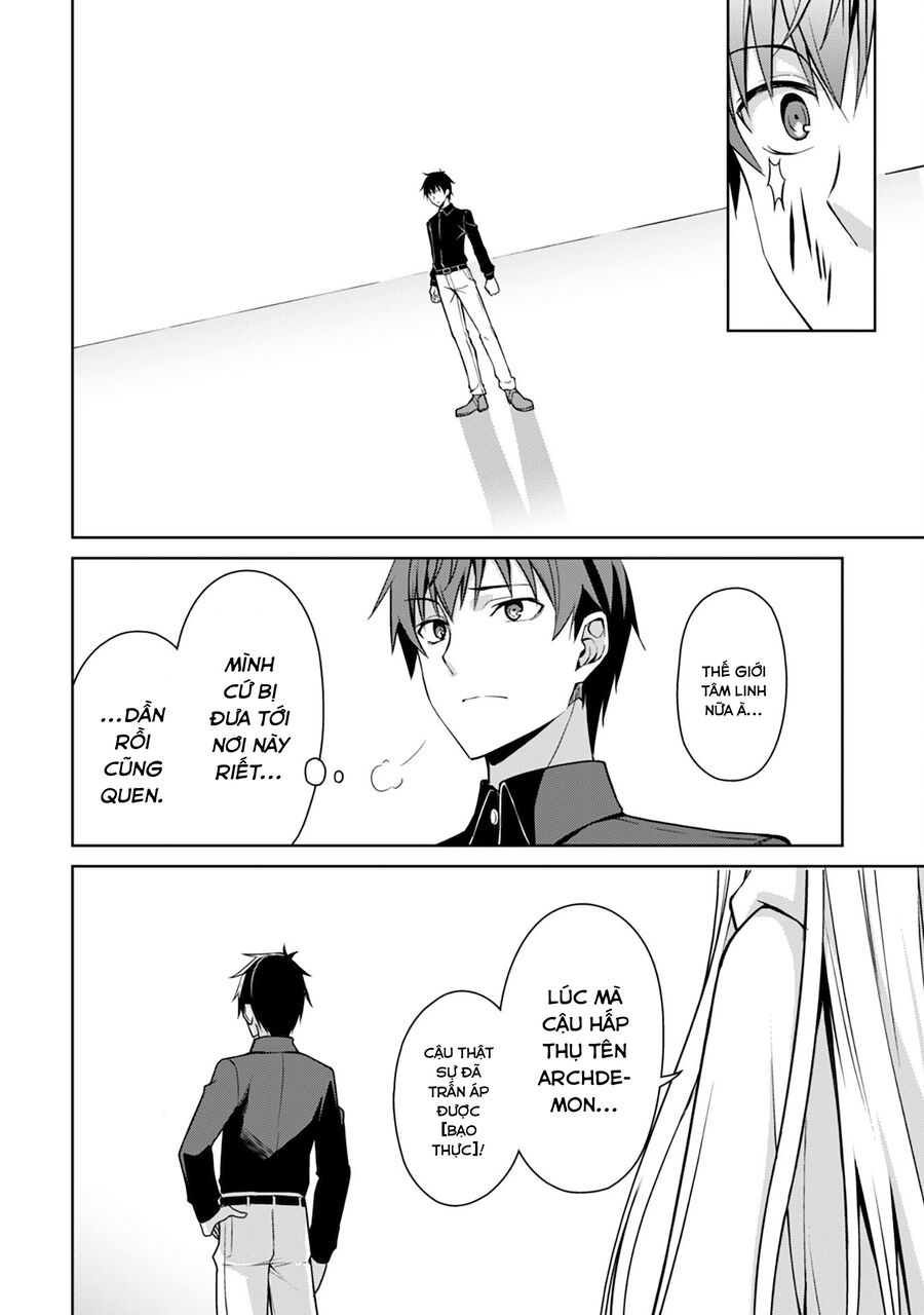 Berserk Of Gluttony Chap 40 - Next Chap 41