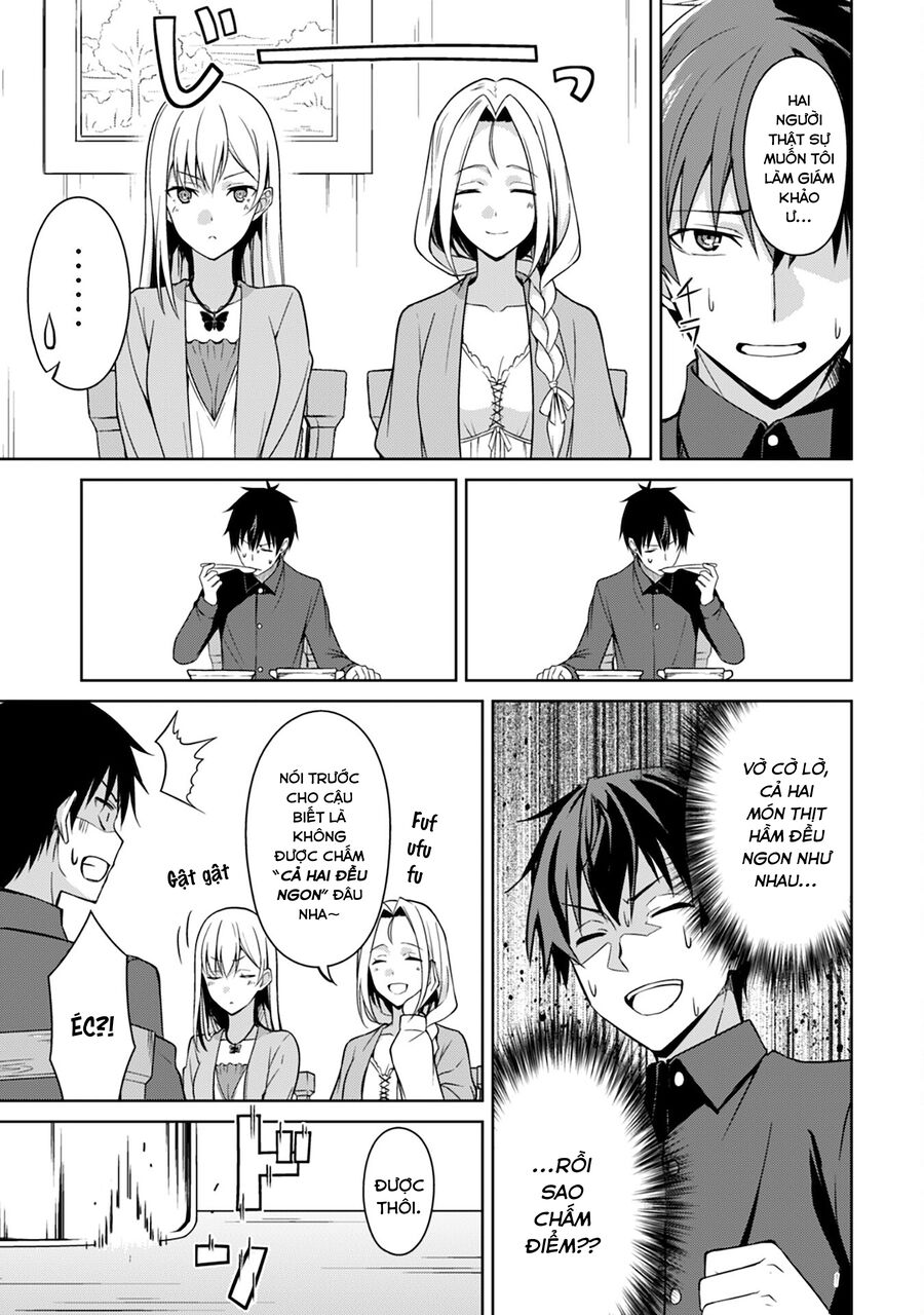 Berserk Of Gluttony Chap 40 - Next Chap 41