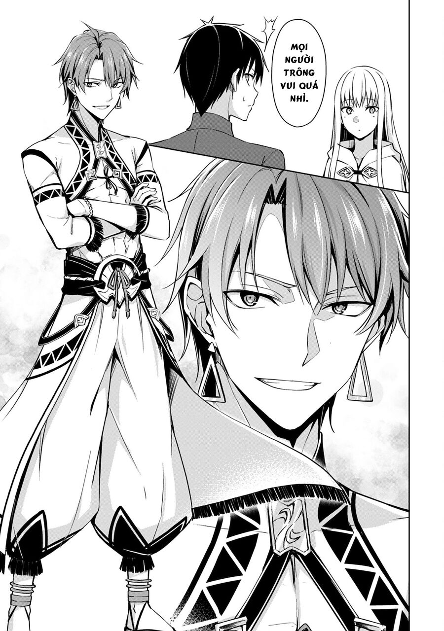 Berserk Of Gluttony Chap 40 - Next Chap 41