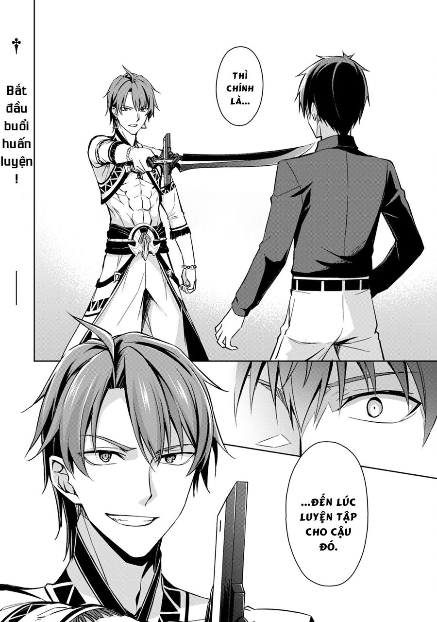 Berserk Of Gluttony Chap 40 - Next Chap 41