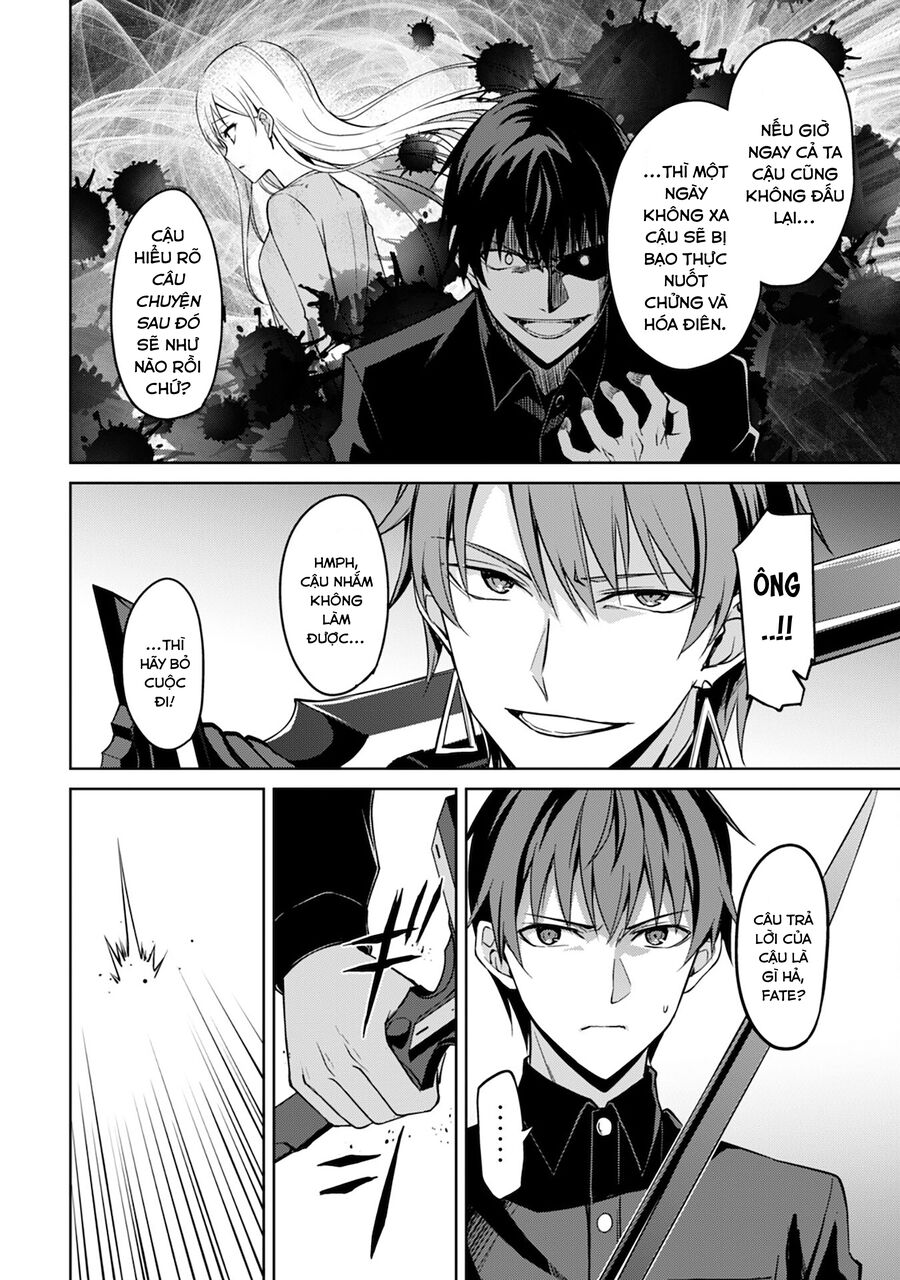 Berserk Of Gluttony Chap 41 - Next Chap 42