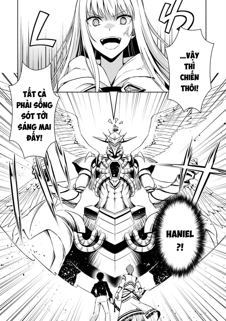 Berserk Of Gluttony Chap 41 - Next Chap 42