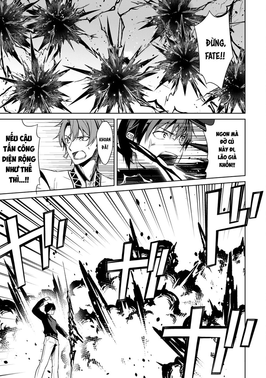 Berserk Of Gluttony Chap 41 - Next Chap 42