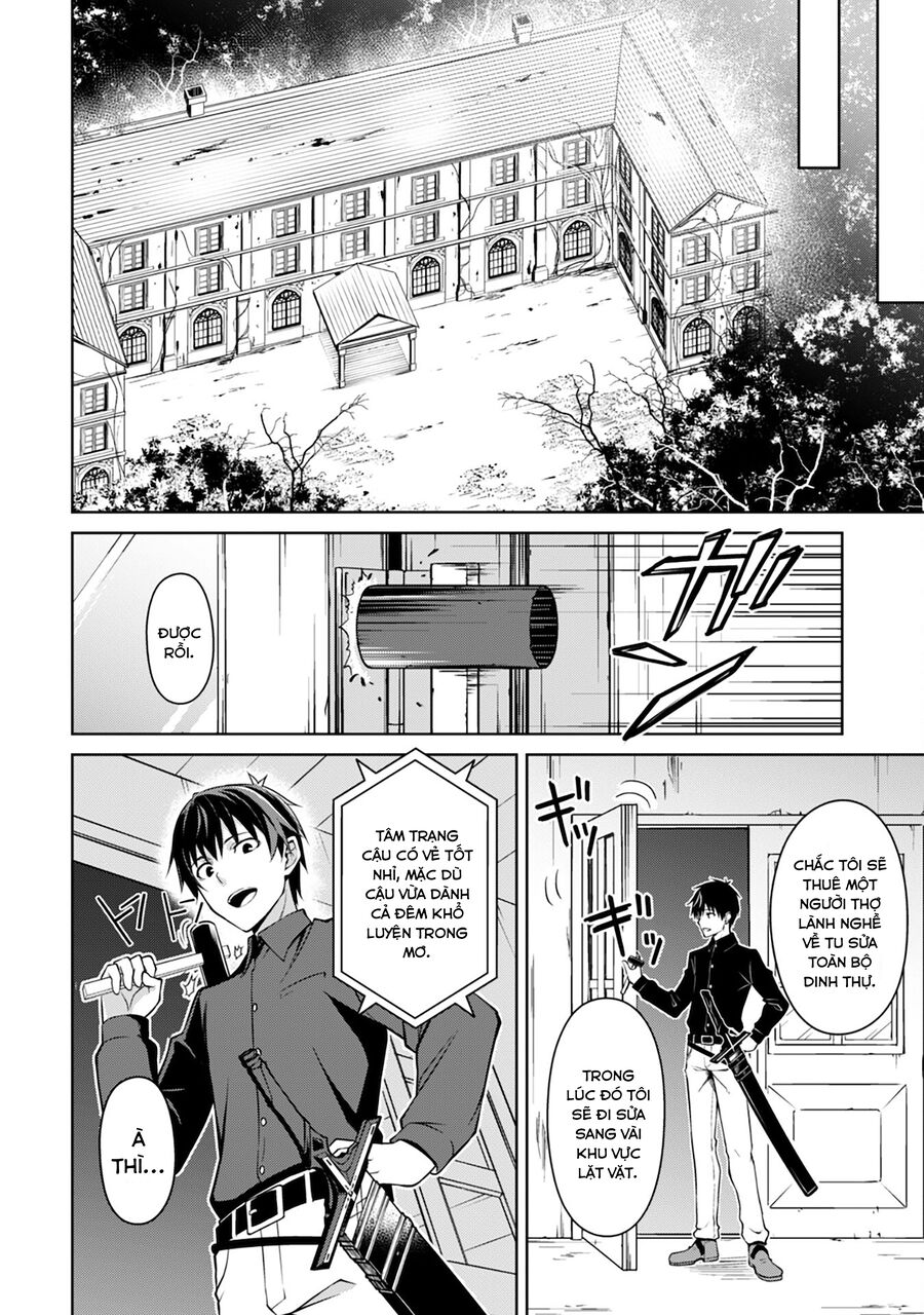 Berserk Of Gluttony Chap 41 - Next Chap 42