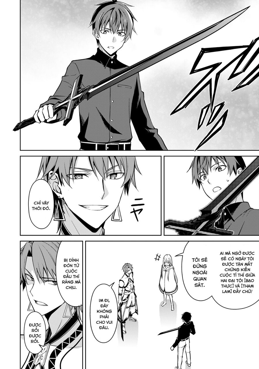 Berserk Of Gluttony Chap 41 - Next Chap 42