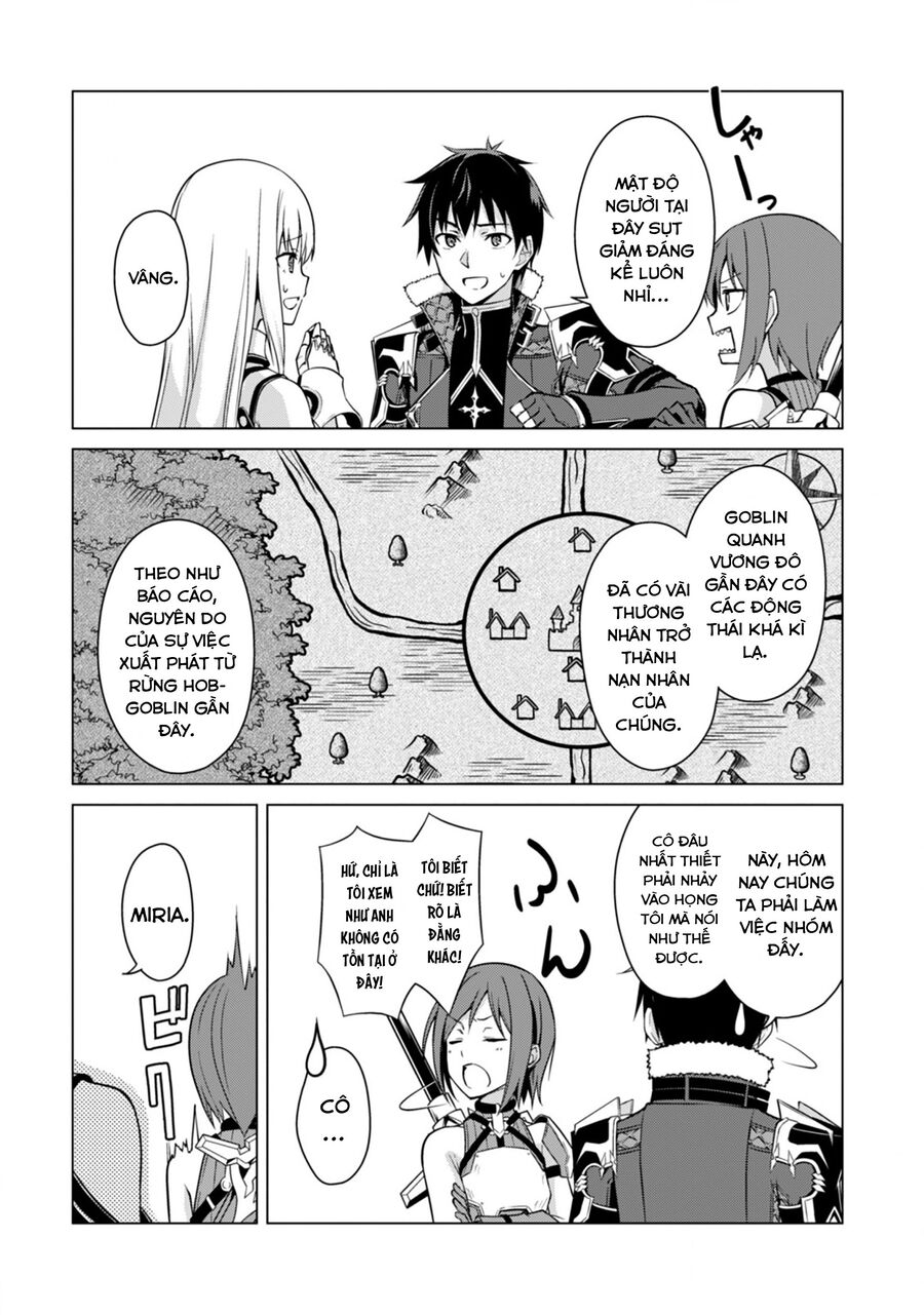 Berserk Of Gluttony Chap 42 - Next Chap 43