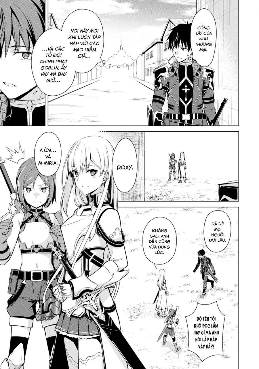 Berserk Of Gluttony Chap 42 - Next Chap 43